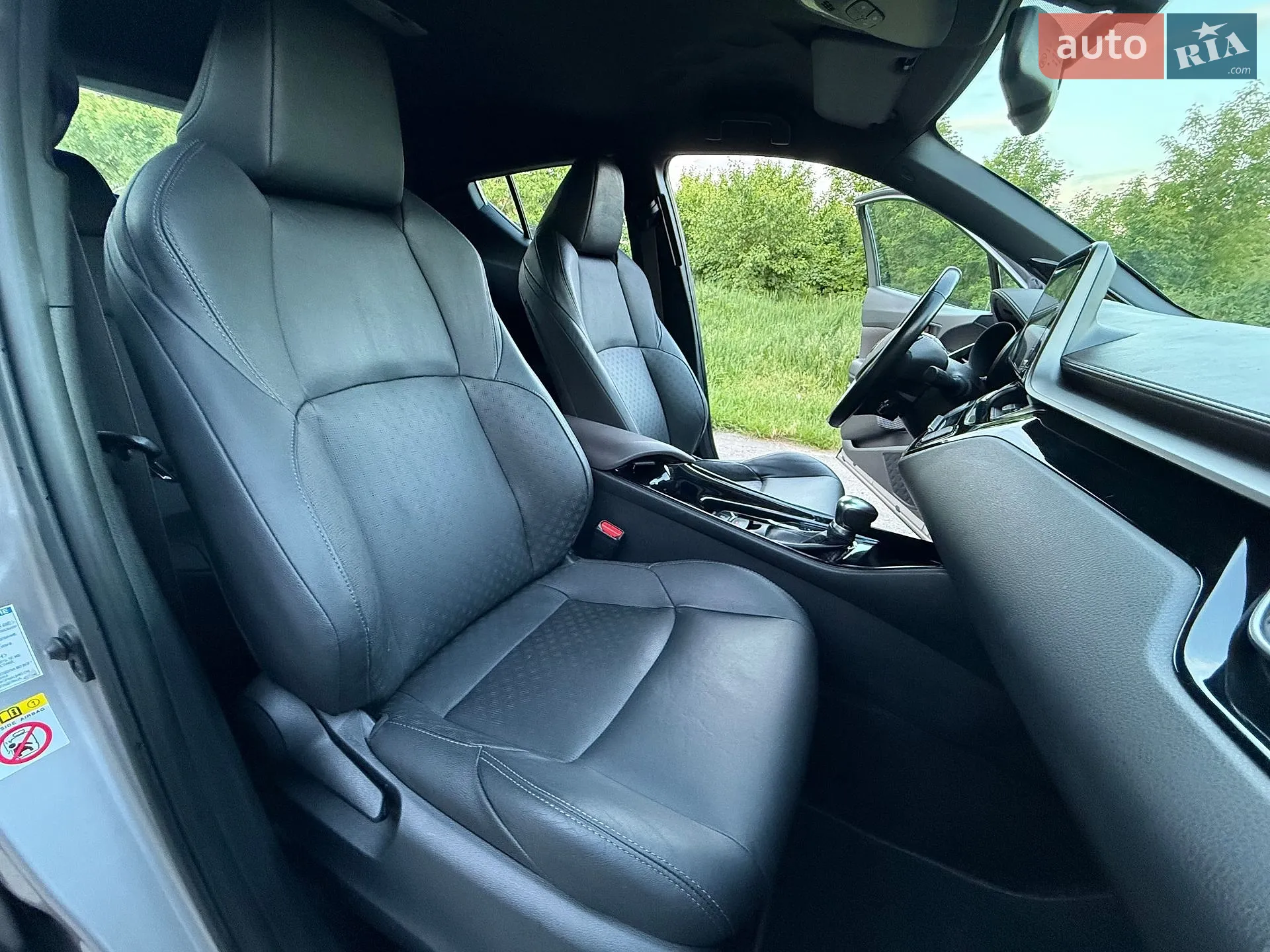 2017 Toyota C-HR - мініатюра 35