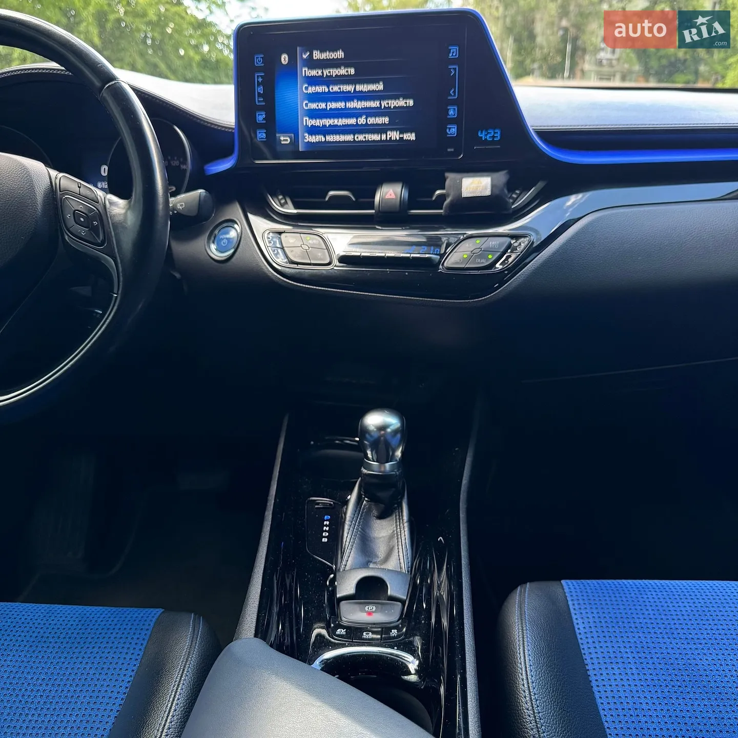 2018 Toyota C-HR - мініатюра 14