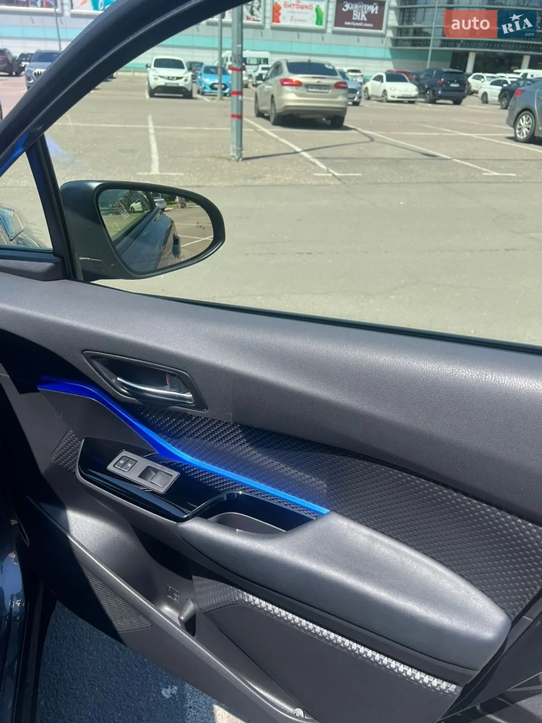 2021 Toyota C-HR - мініатюра 11