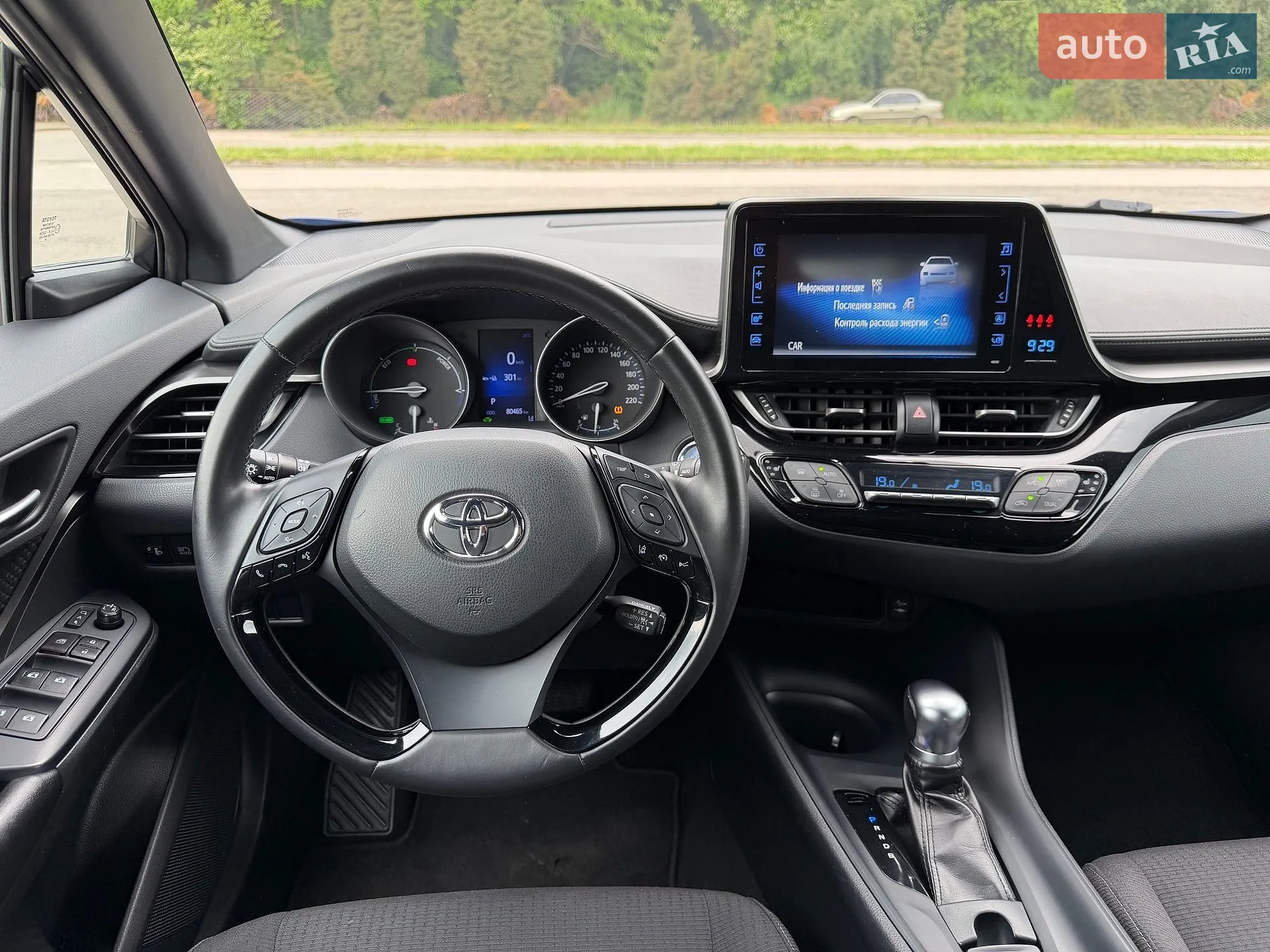2018 Toyota C-HR - мініатюра 38