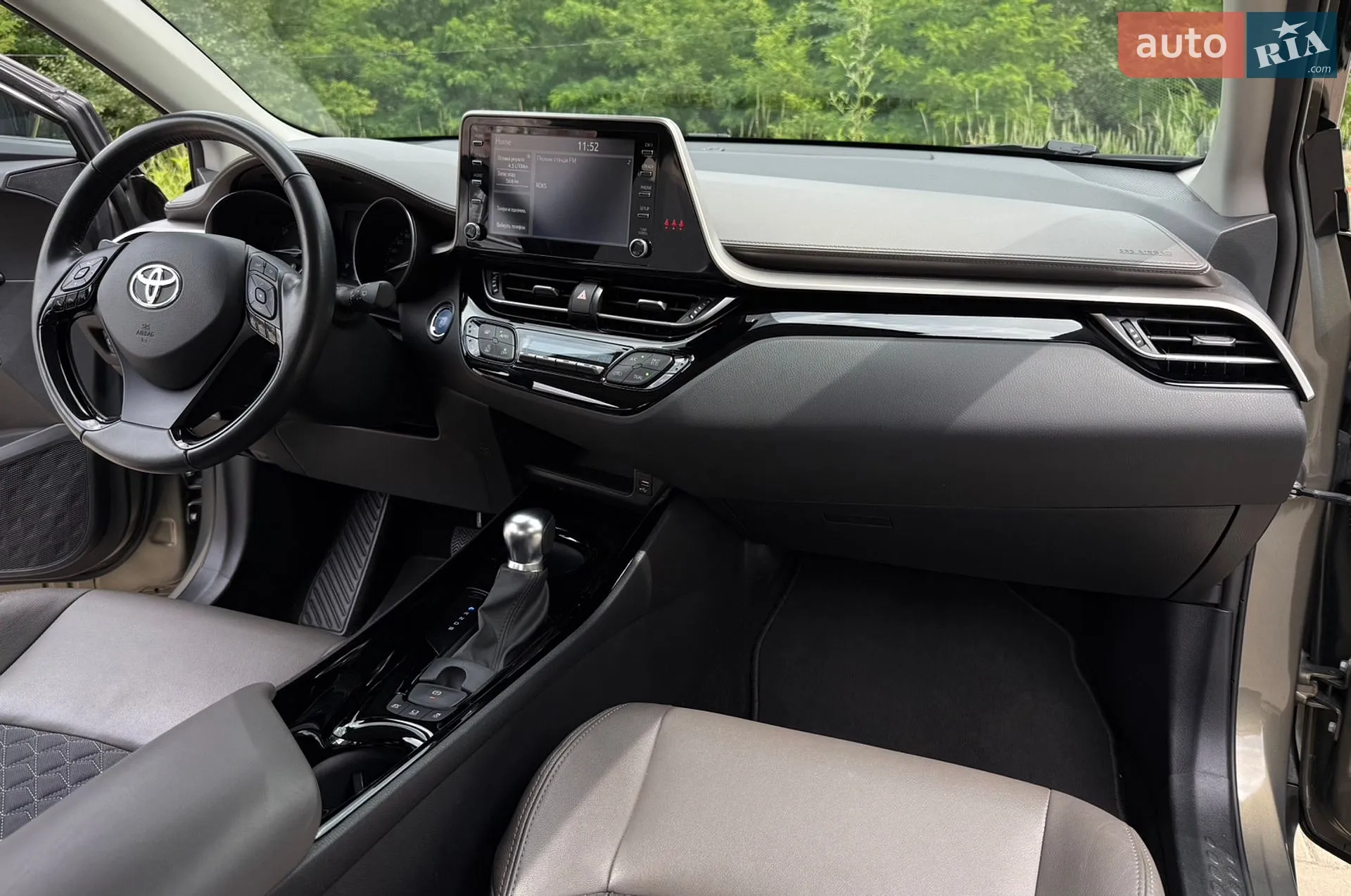 2021 Toyota C-HR - мініатюра 27