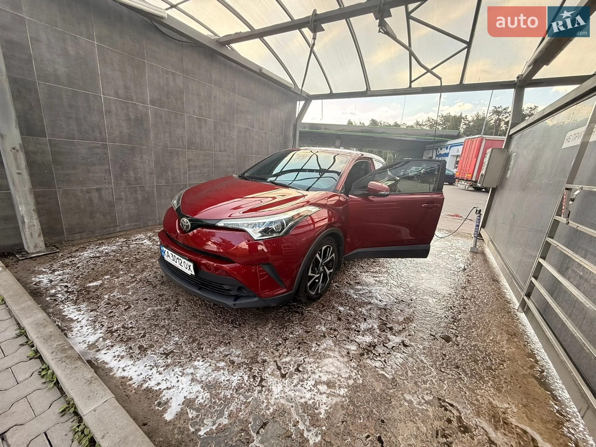 2018 Toyota C-HR - мініатюра 8