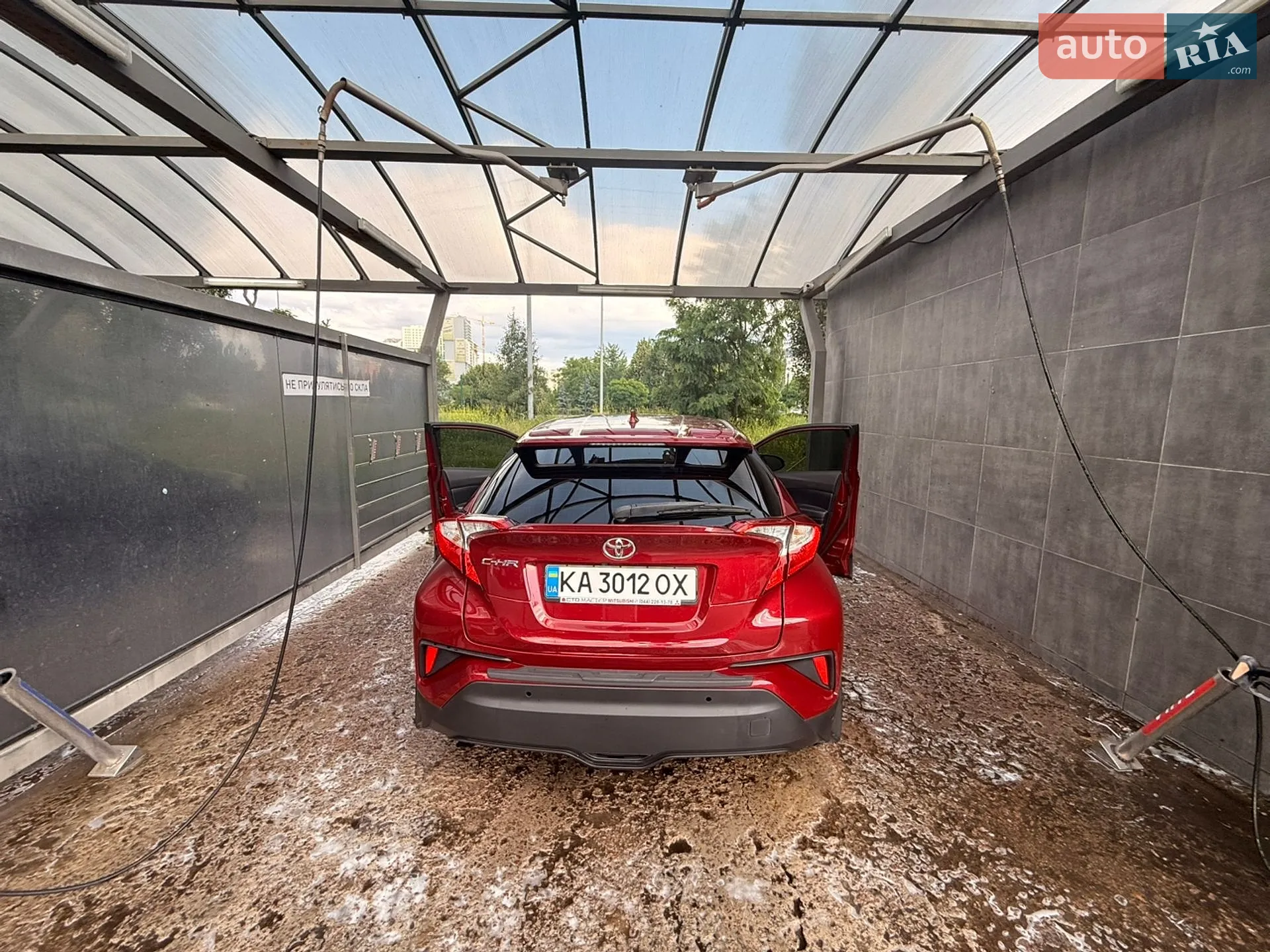 2018 Toyota C-HR - мініатюра 11