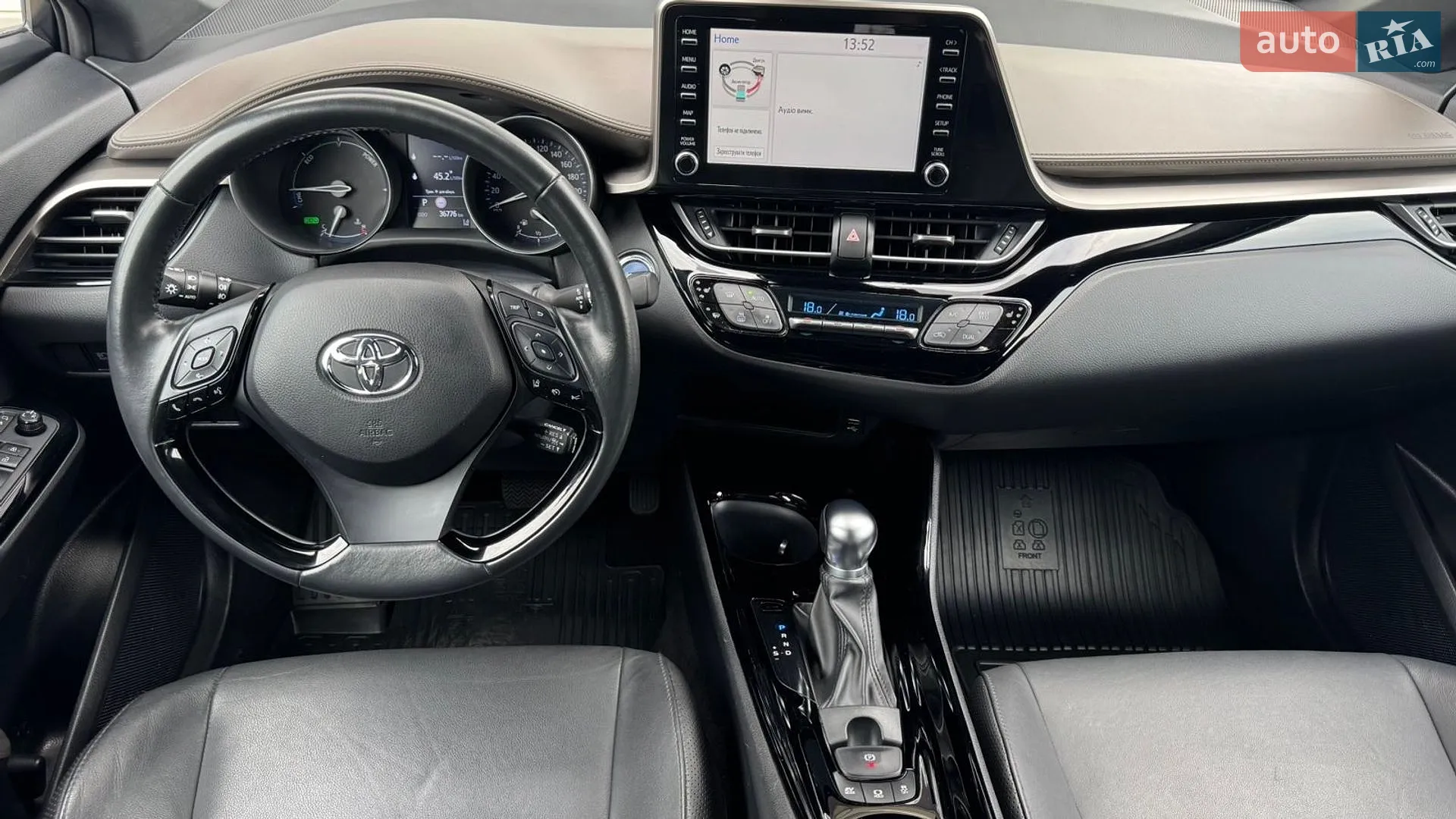 2022 Toyota C-HR - мініатюра 8