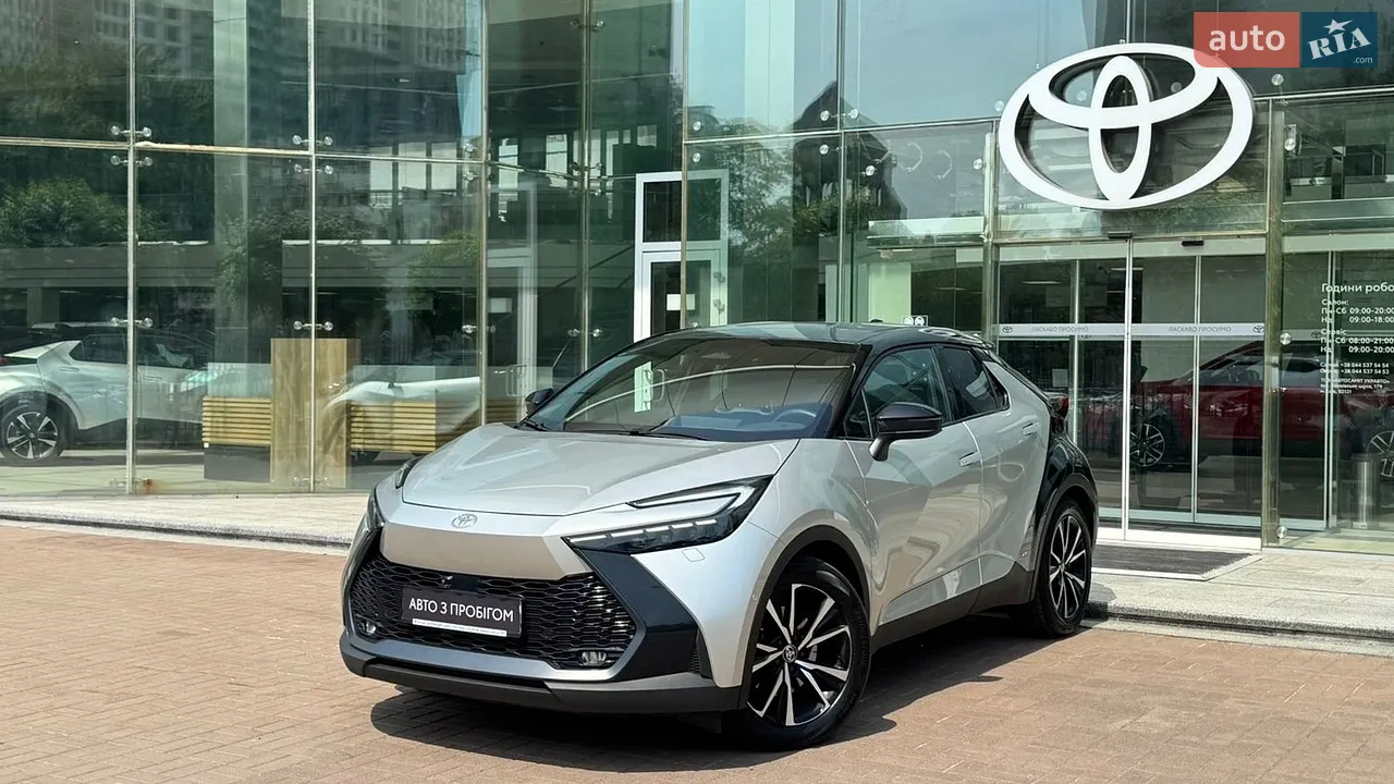 2023 Toyota C-HR - мініатюра 9