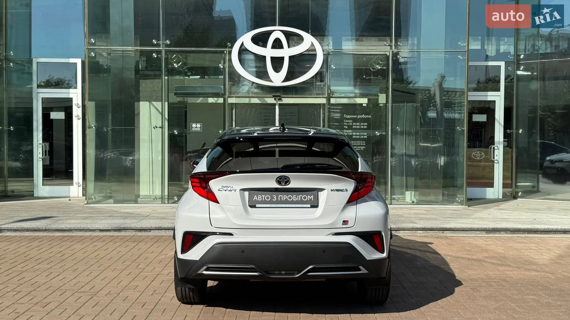 2021 Toyota C-HR - мініатюра 4