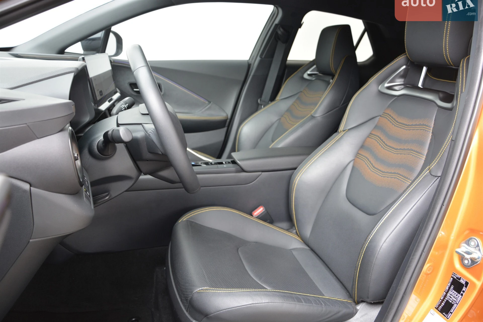 2023 Toyota C-HR - мініатюра 5