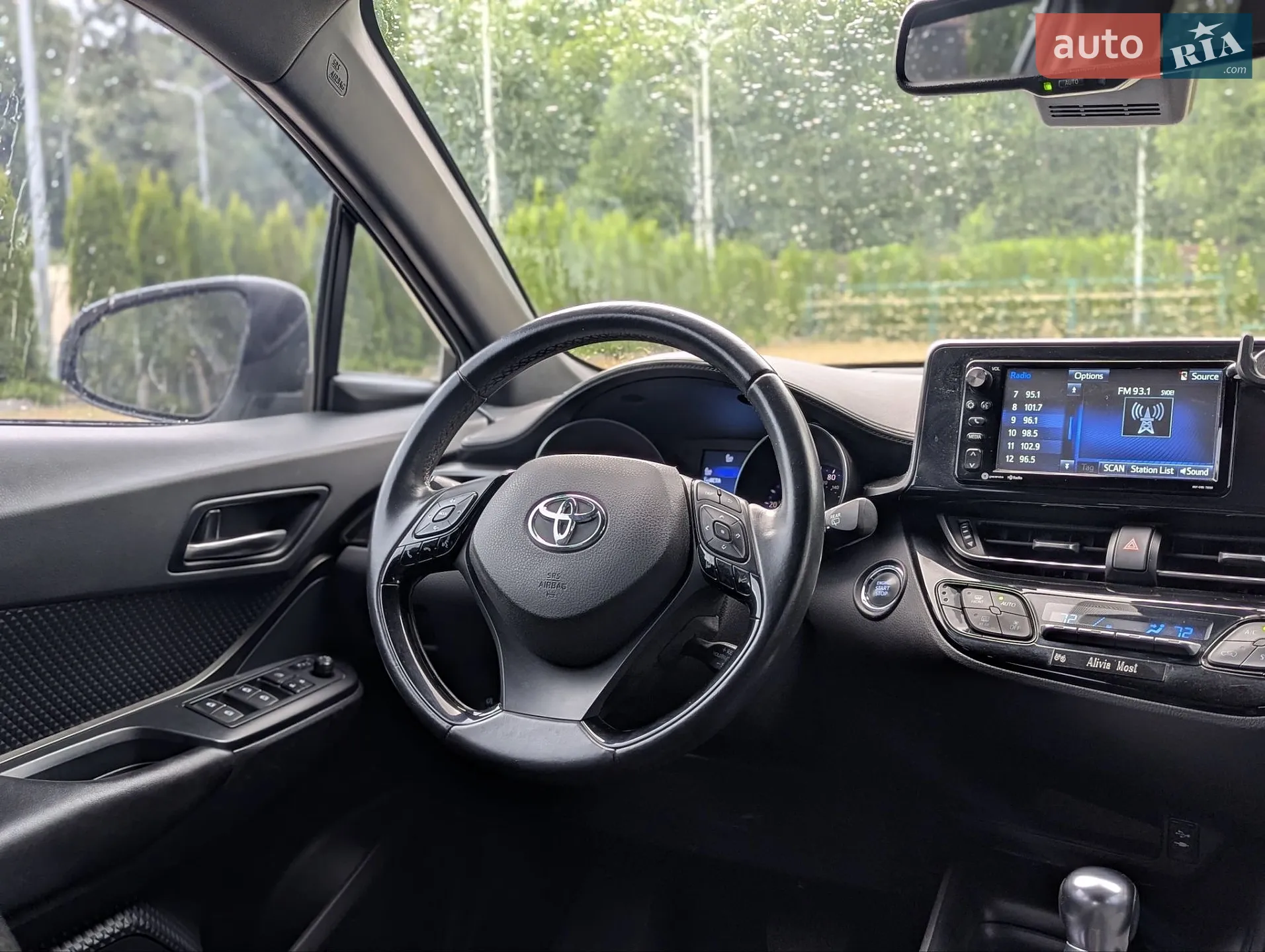 2017 Toyota C-HR - мініатюра 18