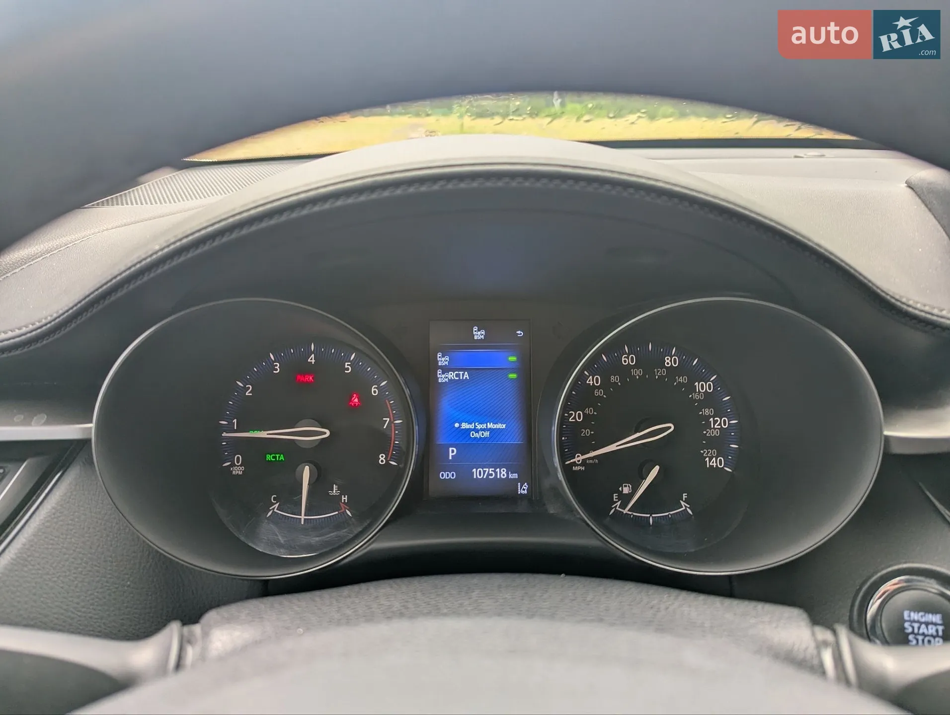 2017 Toyota C-HR - мініатюра 20
