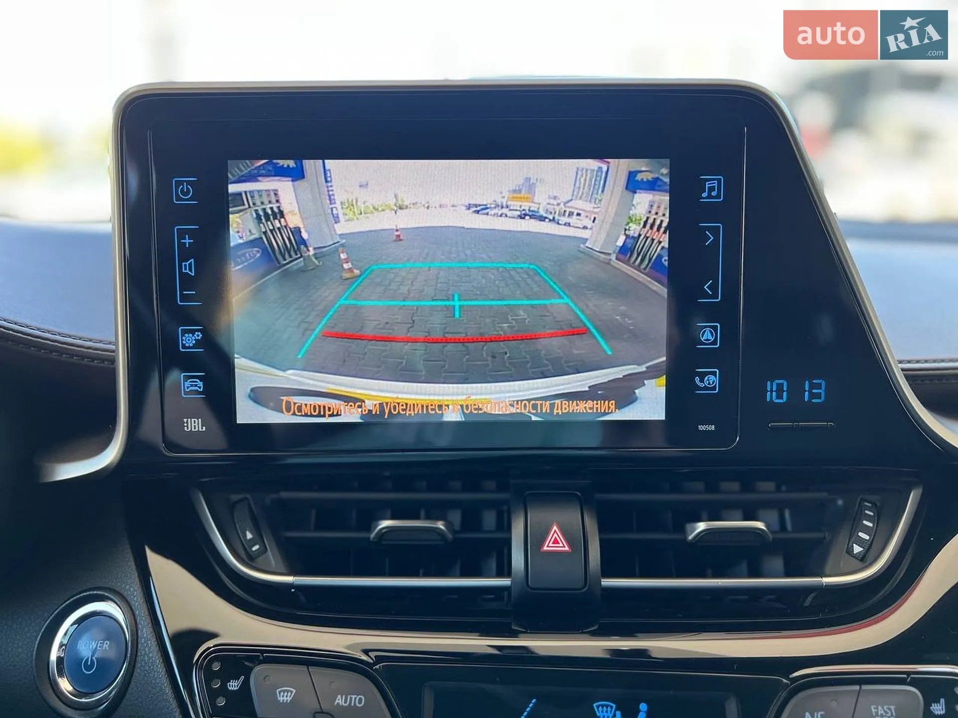 2018 Toyota C-HR - мініатюра 27