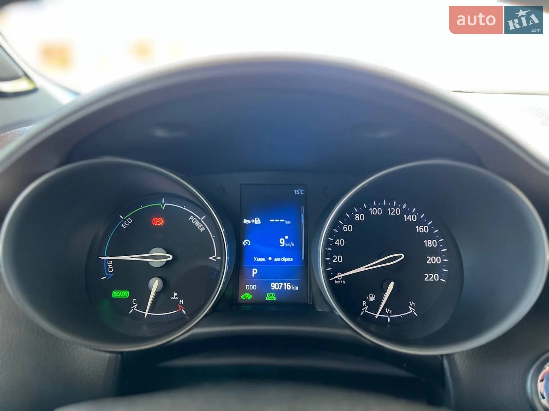 2018 Toyota C-HR - мініатюра 33