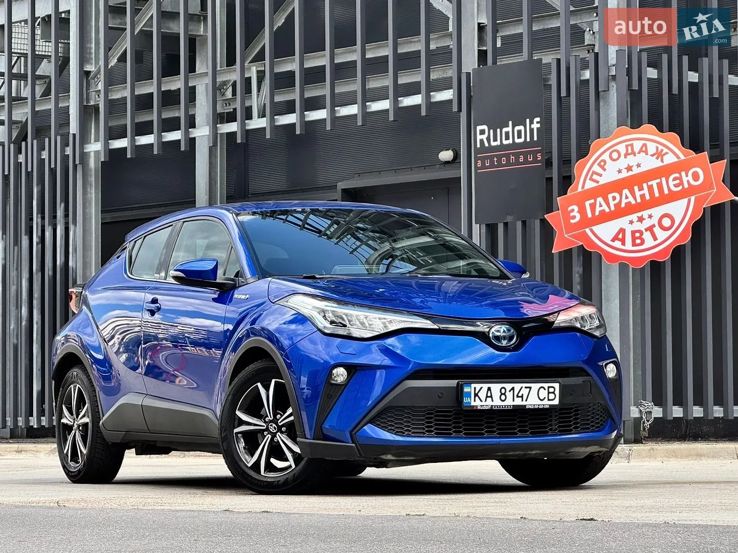 Toyota C-HR 2017 VIN NMTKHMBX6JR037375 фото оголошення 5 з 7