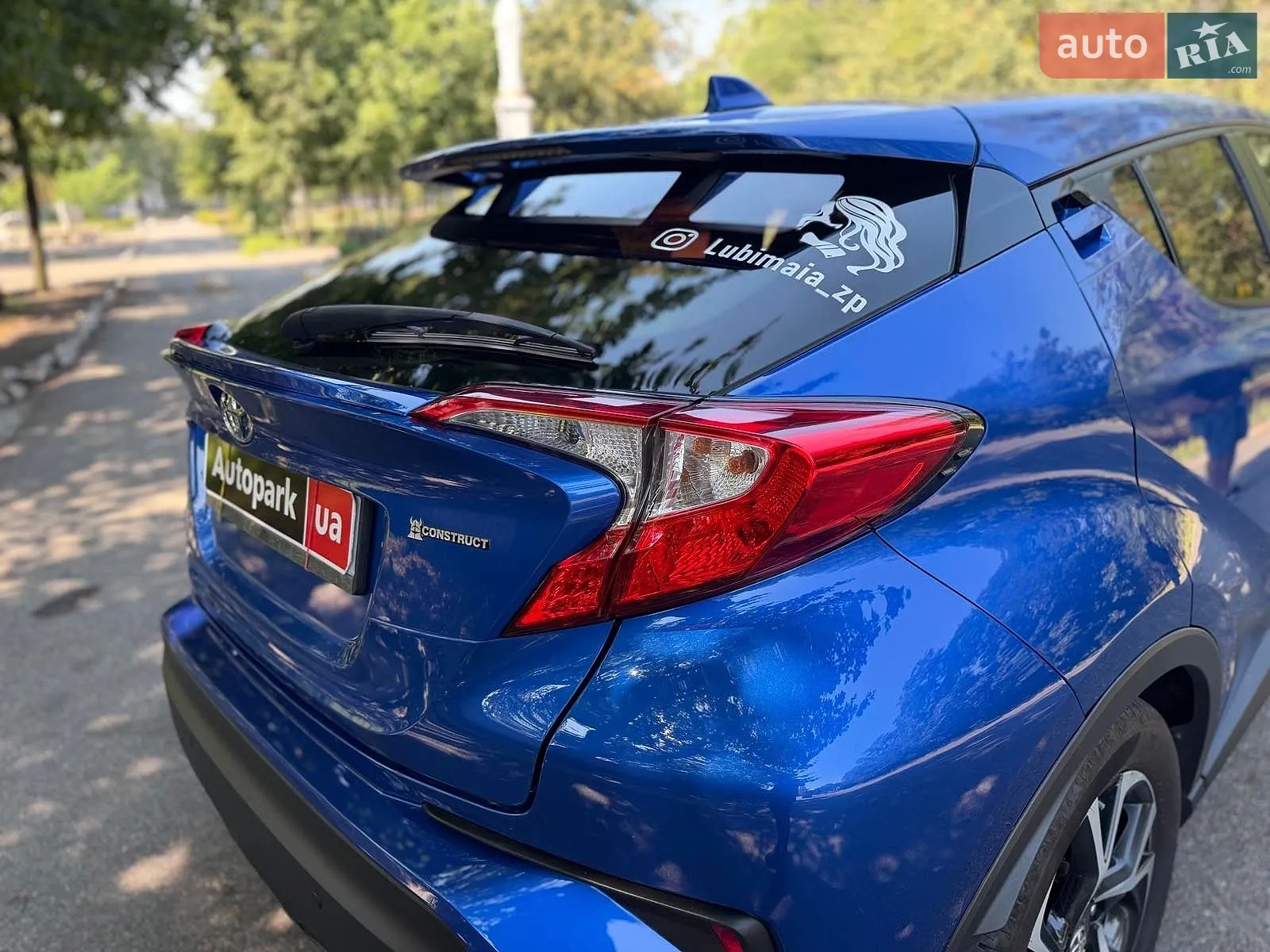 2019 Toyota C-HR - мініатюра 12