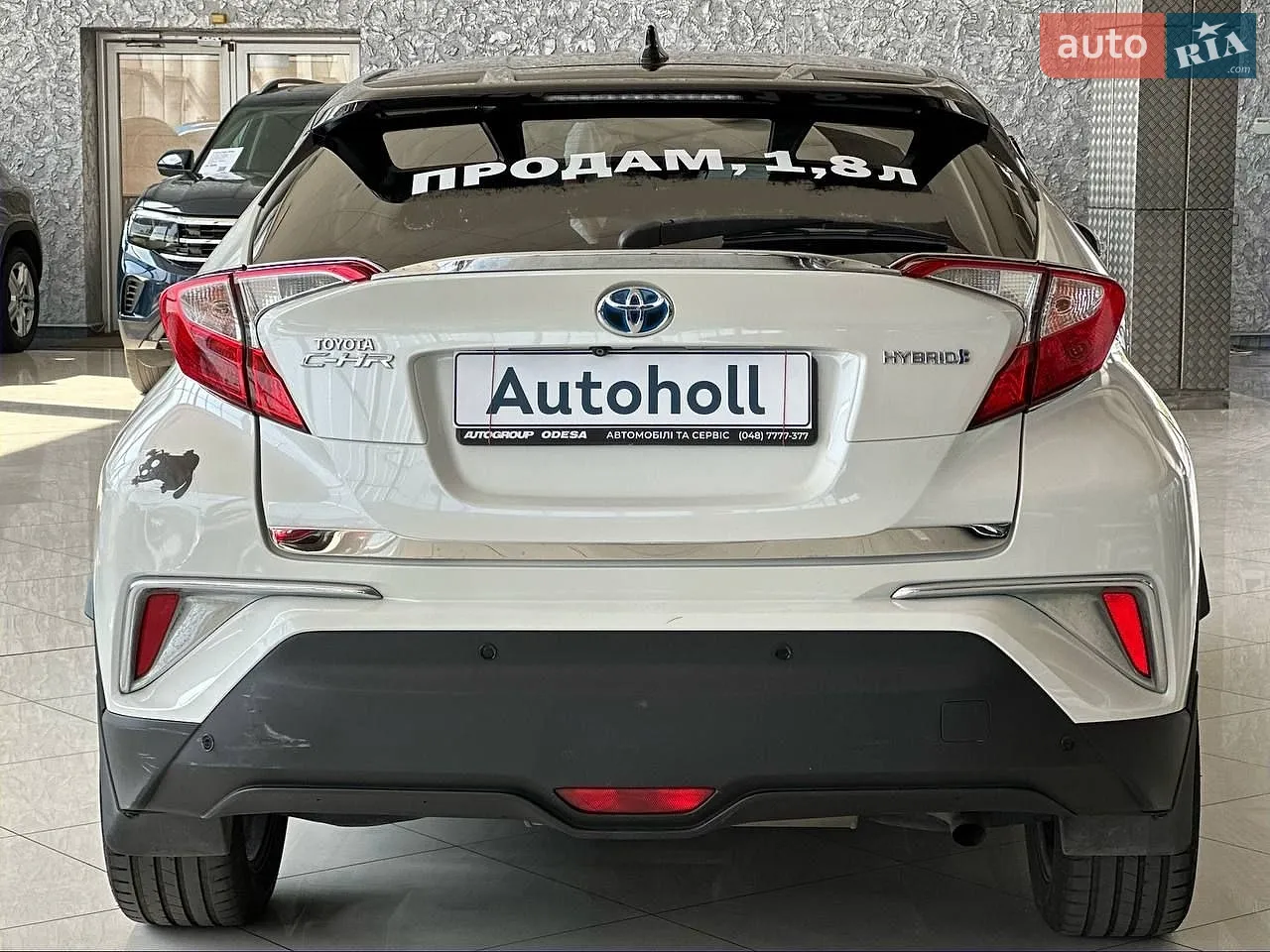 2017 Toyota C-HR - мініатюра 7