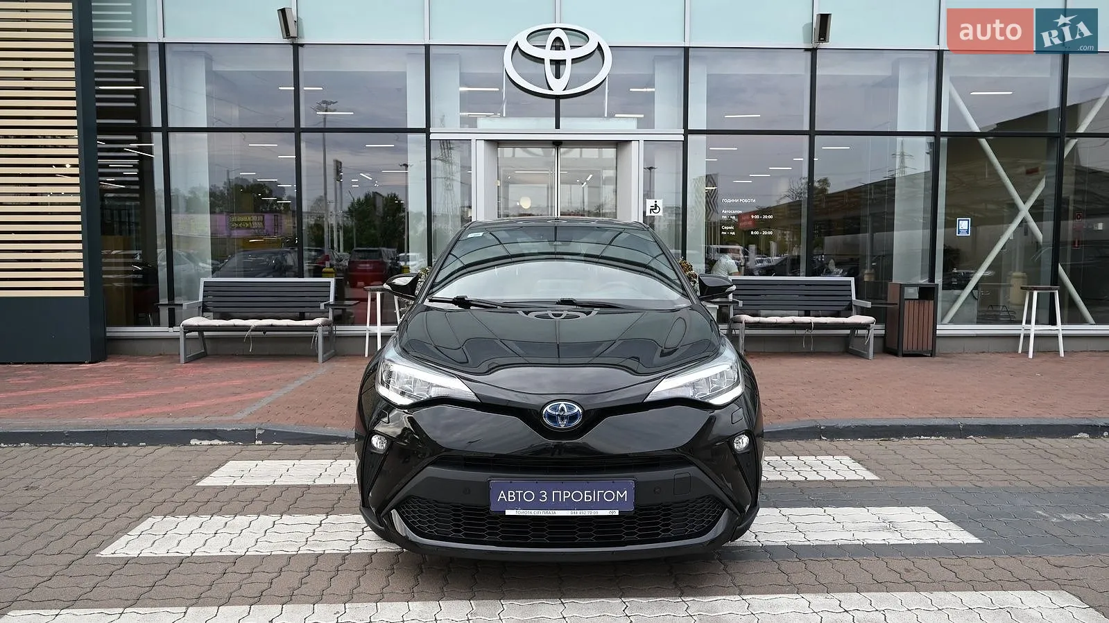 2020 Toyota C-HR - мініатюра 5