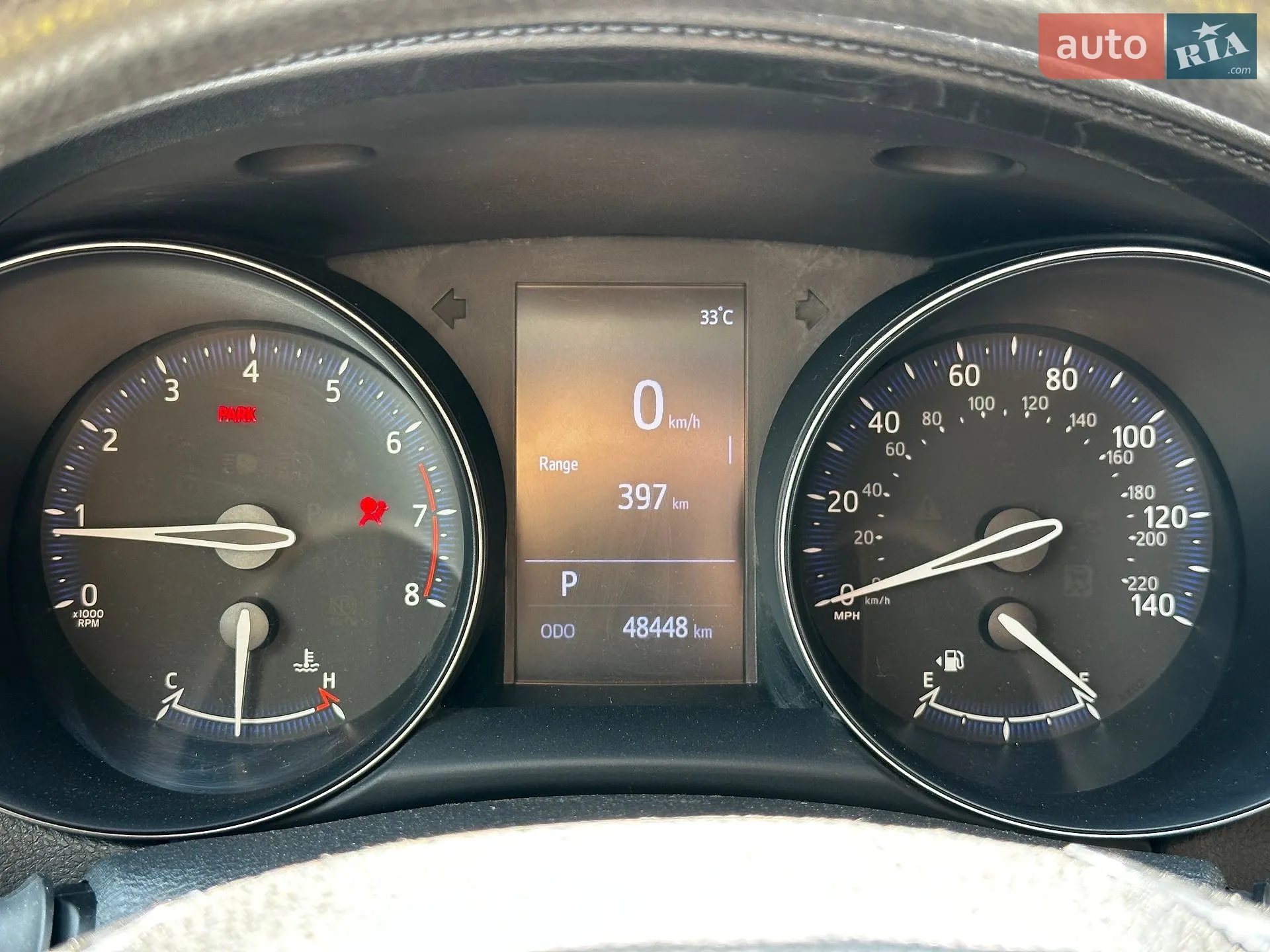 2019 Toyota C-HR - мініатюра 23
