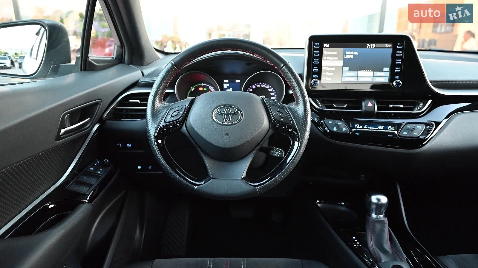 2021 Toyota C-HR - мініатюра 9