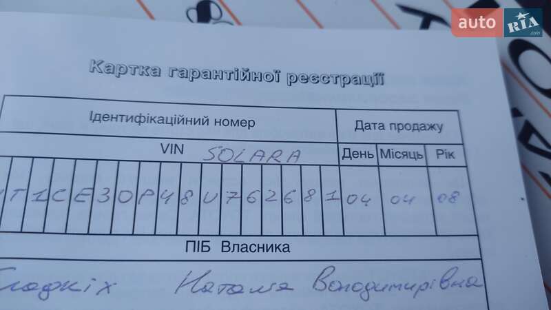 Купе Toyota Camry Solara 2008 в Києві