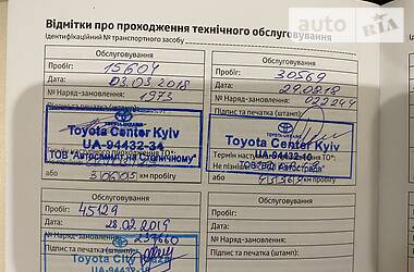Седан Toyota Camry 2017 в 