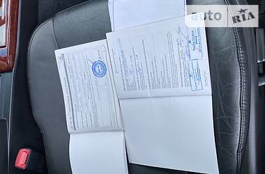 Седан Toyota Camry 2013 в 