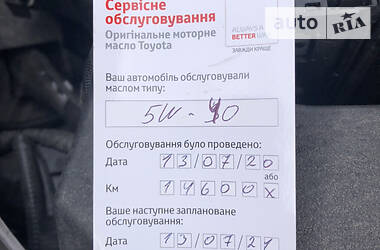 Седан Toyota Camry 2020 в Вінниці
