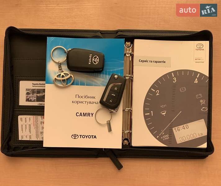 Седан Toyota Camry 2020 в Кривому Розі