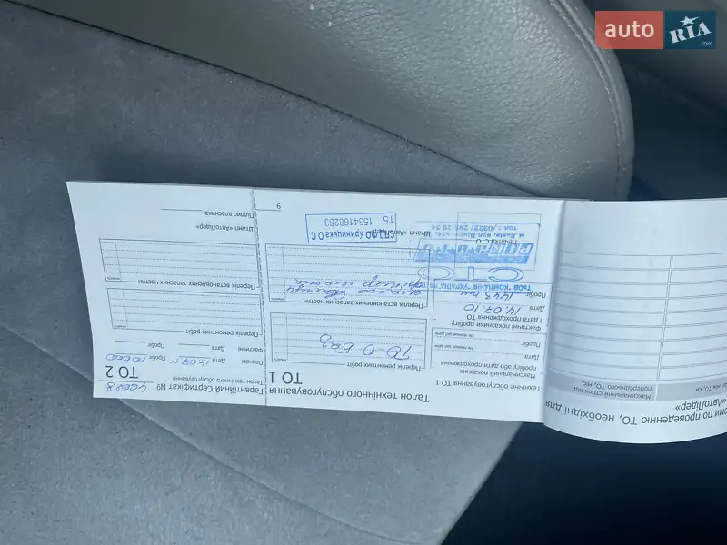 Седан Toyota Camry 2008 в Ивано-Франковске документ