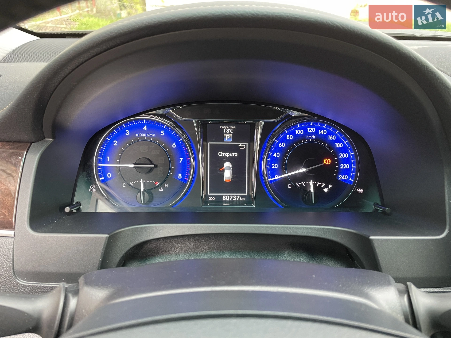 2017 Toyota Camry - мініатюра 12