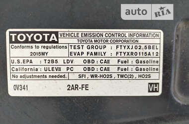 Седан Toyota Camry 2015 в 