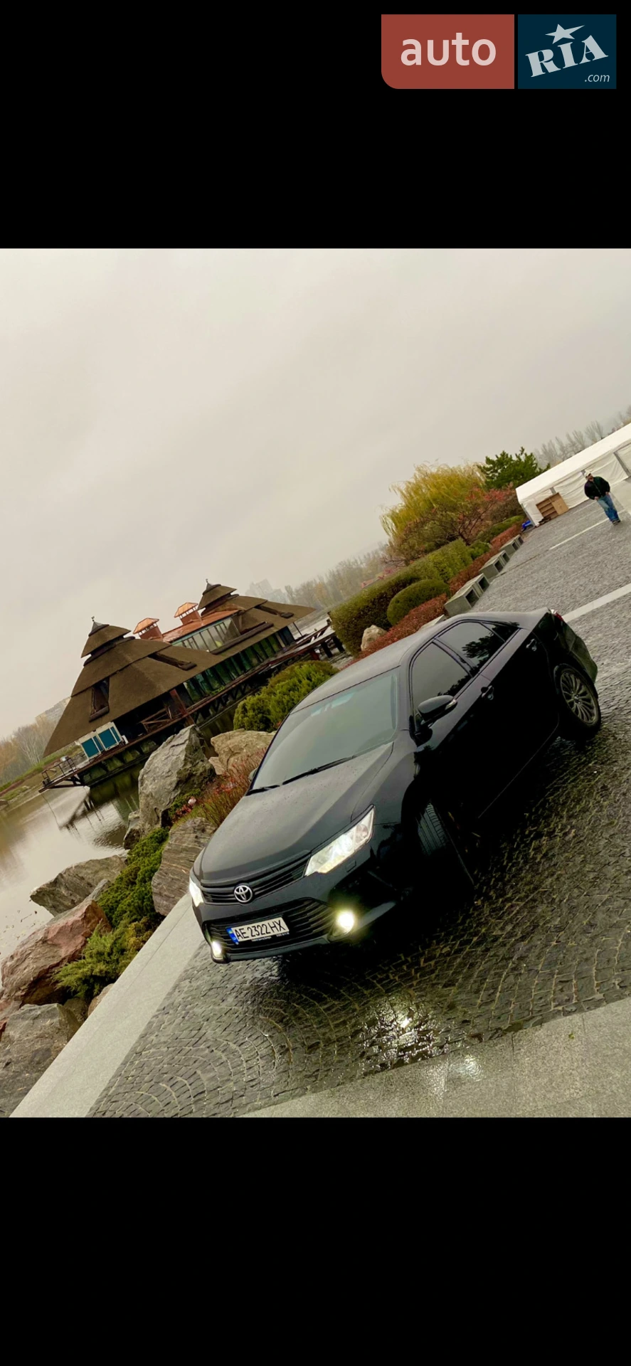 2014 Toyota Camry - мініатюра 3