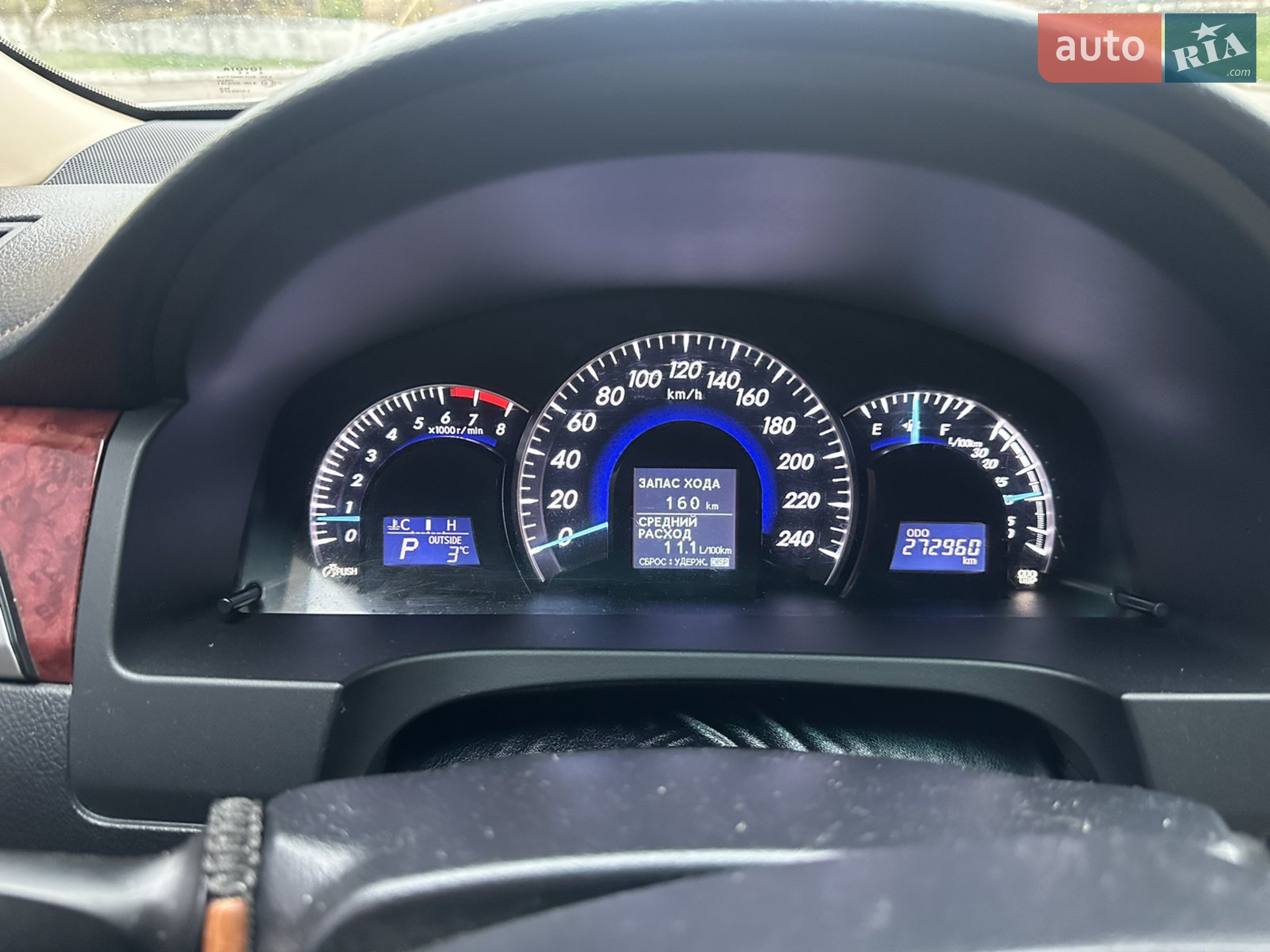 2012 Toyota Camry - мініатюра 18
