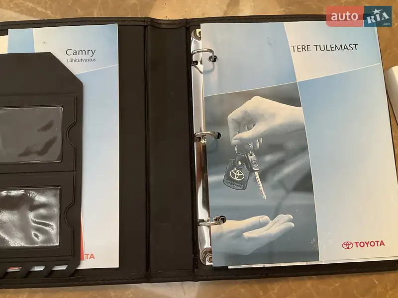 Седан Toyota Camry 2004 в Днепре документ 5 фото Седан Toyota Camry 2004 в Днепре документ