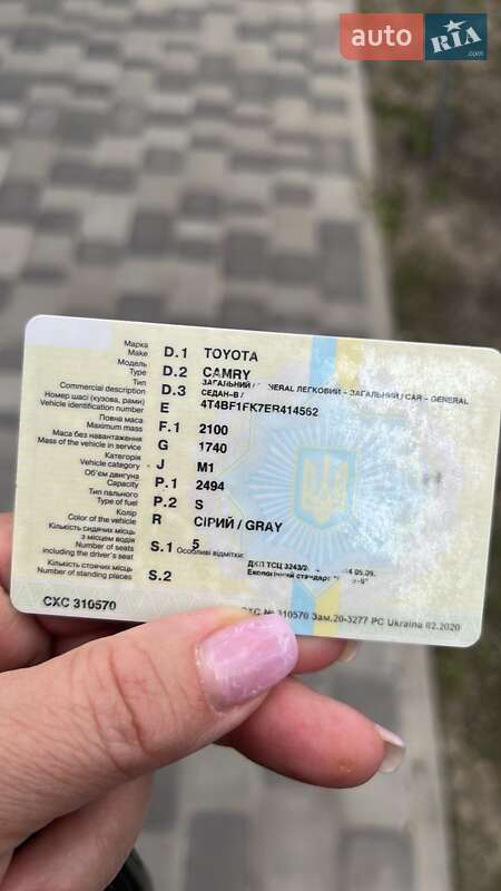 Седан Toyota Camry 2014 в Броварах