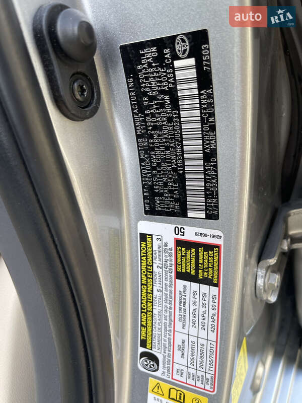 Седан Toyota Camry 2017 в Івано-Франківську