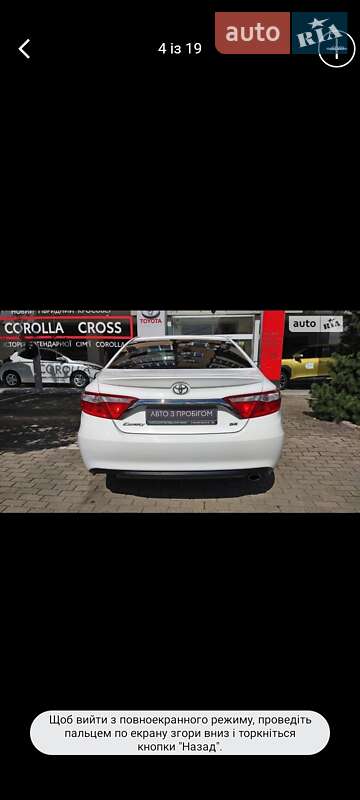 Седан Toyota Camry 2016 в Ужгороді