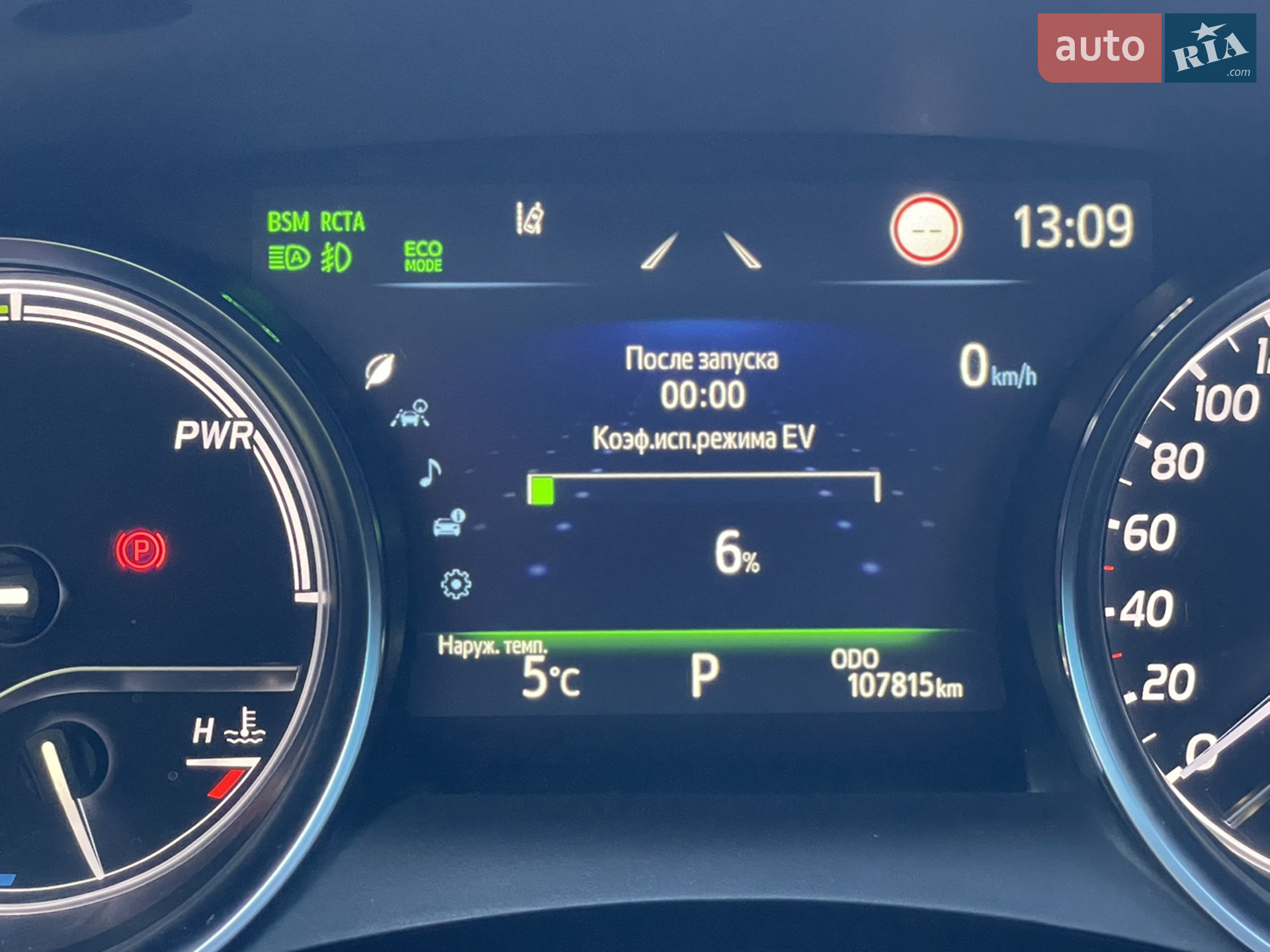 2021 Toyota Camry - мініатюра 45