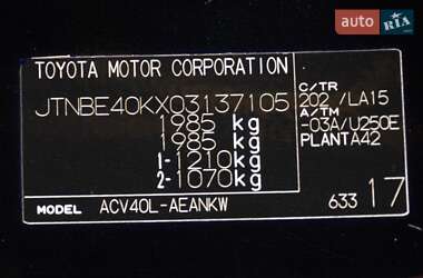 Седан Toyota Camry 2007 в Киеве