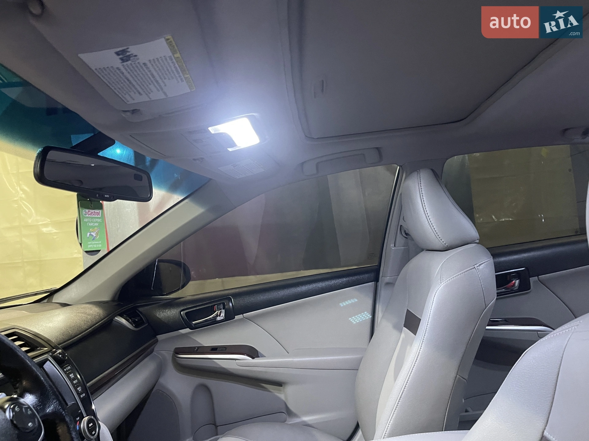2012 Toyota Camry - мініатюра 94