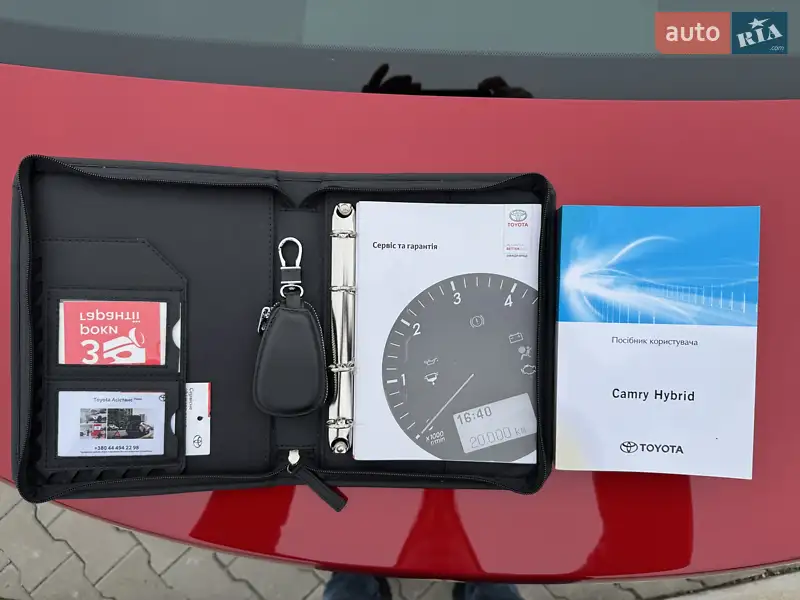 Седан Toyota Camry 2022 в Измаиле документ