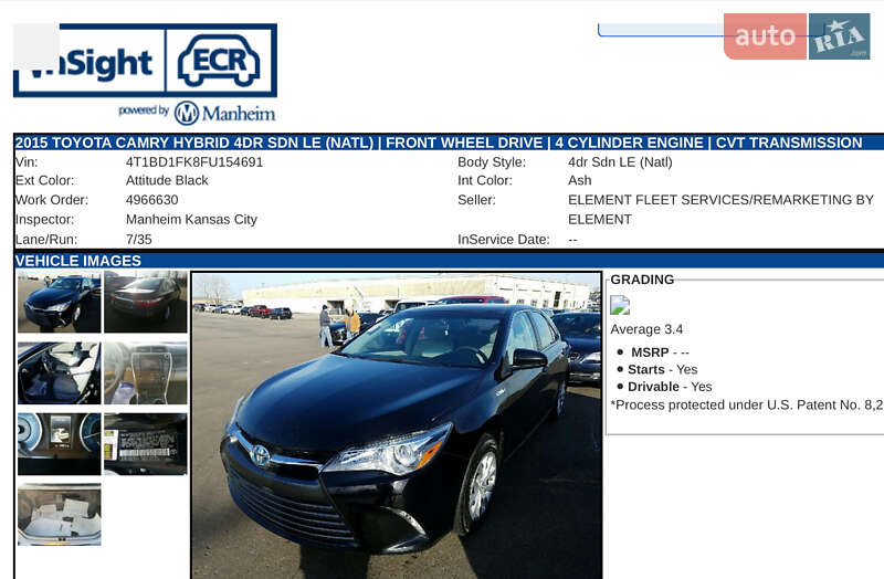 Седан Toyota Camry 2015 в Харкові