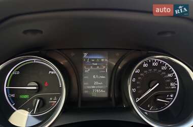 Седан Toyota Camry 2020 в 