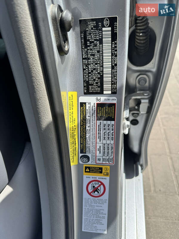 Седан Toyota Camry 2016 в Черкасах