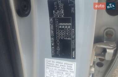 Седан Toyota Camry 2006 в 