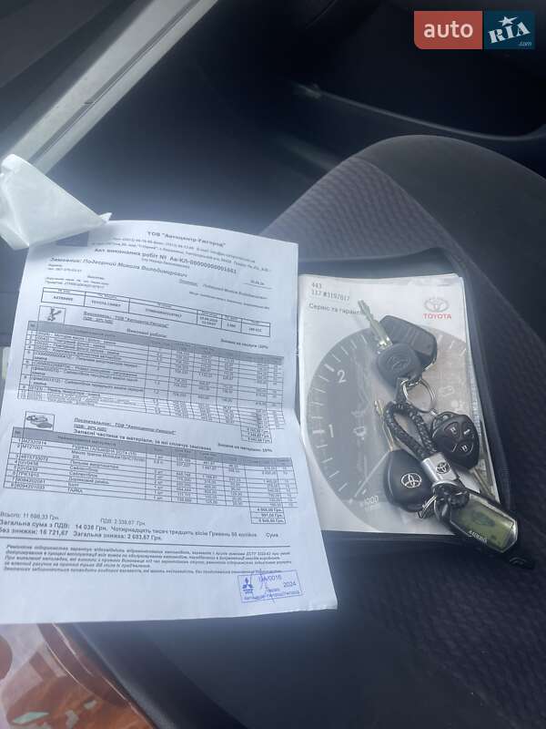 Седан Toyota Camry 2009 в Прилуках