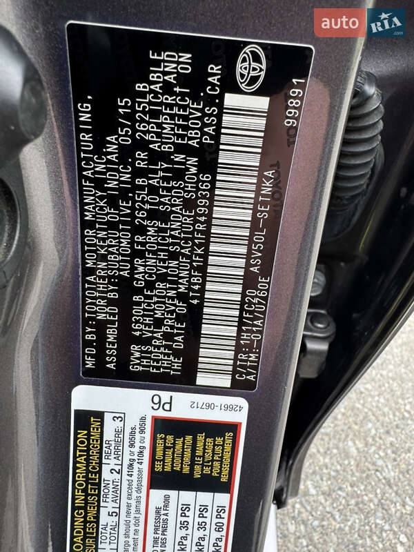 Седан Toyota Camry 2015 в Тернополі