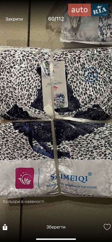 Седан Toyota Camry 2007 в Чернівцях