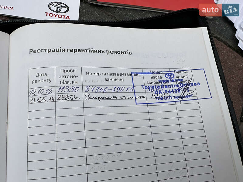 Седан Toyota Camry 2011 в Івано-Франківську