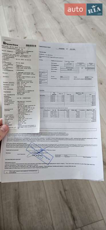 Седан Toyota Camry 2022 в Умані