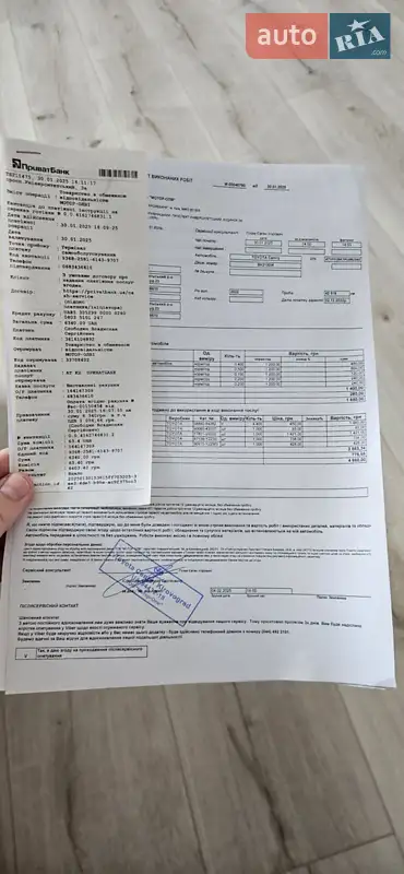 Седан Toyota Camry 2022 в Умані документ