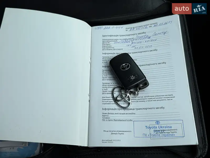 Седан Toyota Camry 2012 в Львові документ